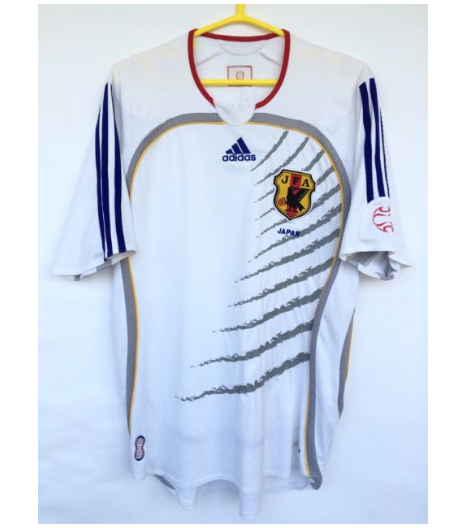 2006 Japan Retro Away Kit Soccer Jersey